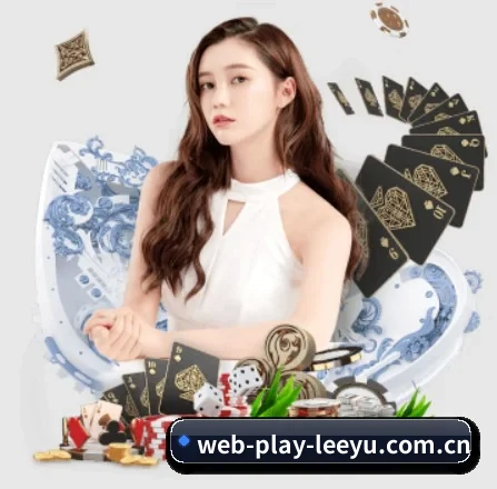 web-play-leeyu.com.cn APP